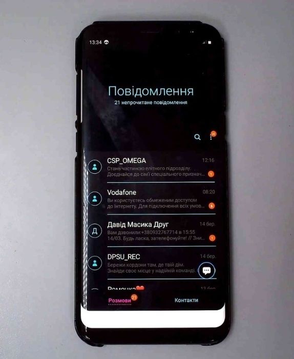 Samsung galaxy s8 plus g955f 4/ 64gb 1sim