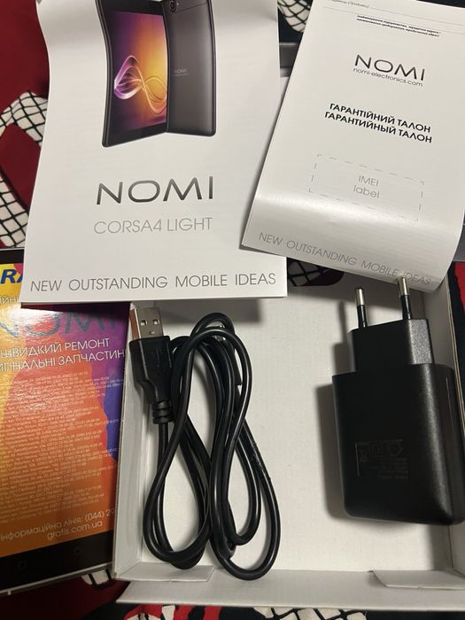 Планшет -телефон