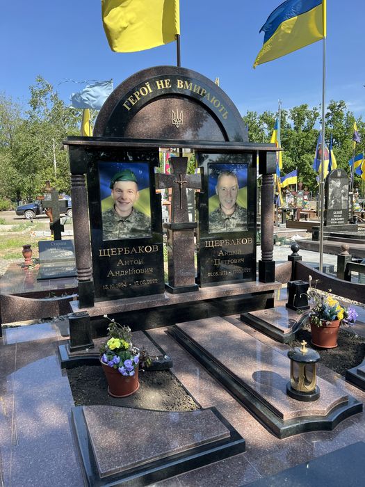 Памʼятники  загиблим войнам, памятники, виготовлення та встановлення