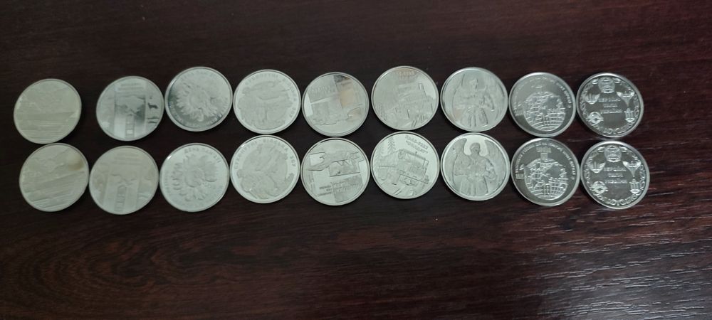 Копійки номіналом 10 грн.