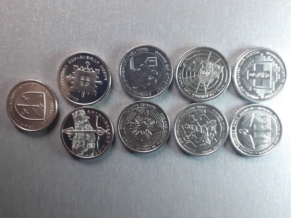 Набор  монет 10грн.ЗСУ. Плюс бонус две монеты 2025 года.