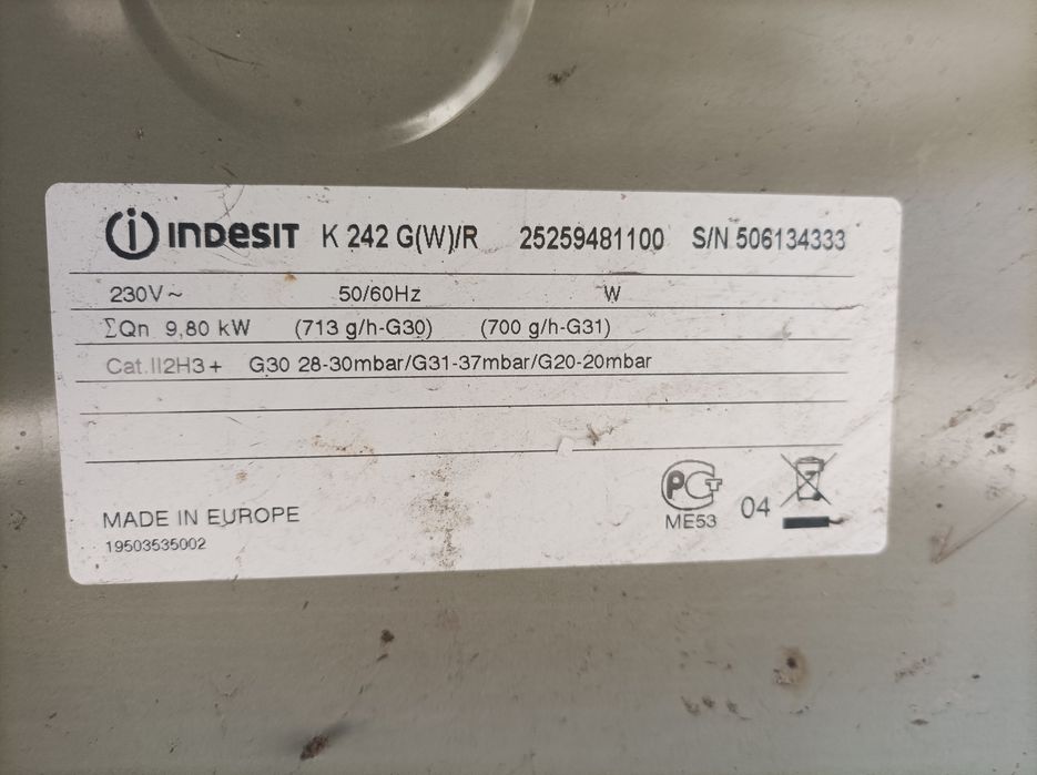 Продам газовую плиту indezit