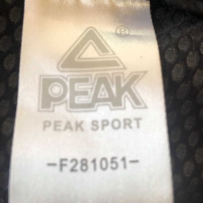 Куртка - дощовик Peak.