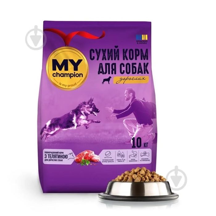 Корм для тварин (собак,котів) наповнювачі ,БІЛЕ МЕНЮ,Farmina,Scaffa