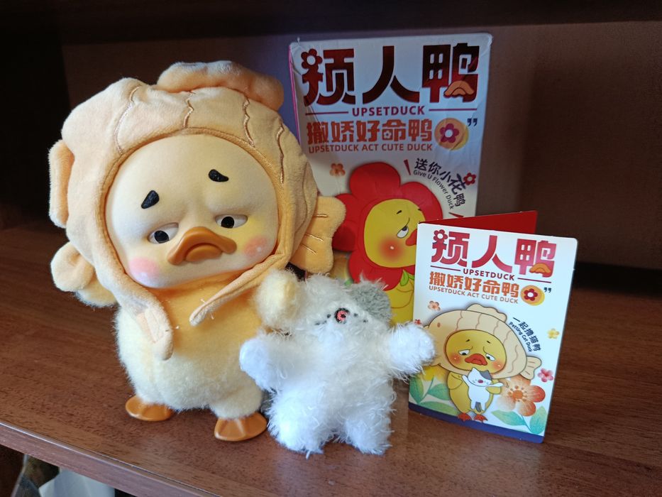 Колекційна фігурка-сюрприз  Засмучене каченя  Upset Duck