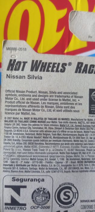 Nissan silvia hot wheels