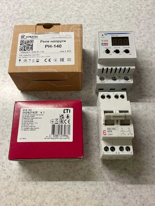 Перемикач введення резерву, перекидной рубильник, АВР, реле напруги