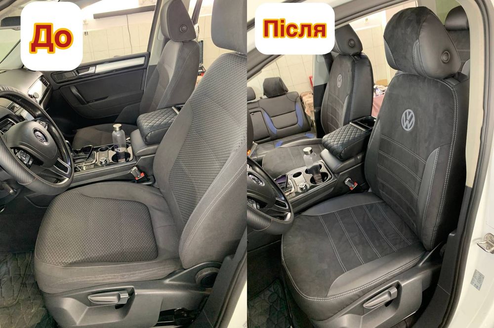 Чохли на сидіння,Авточохли на різні марки авто