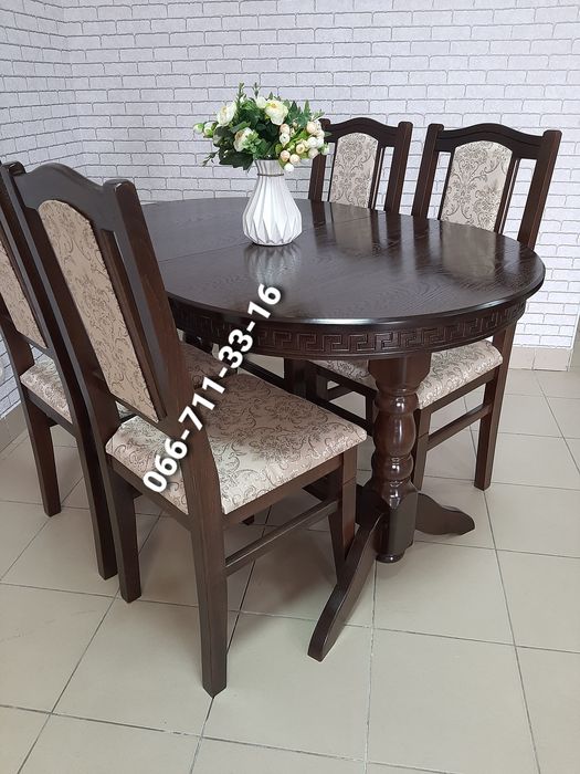 Комплект КАРПАТИ. Деревянний гарнітур. Кухонный стол и стулья.