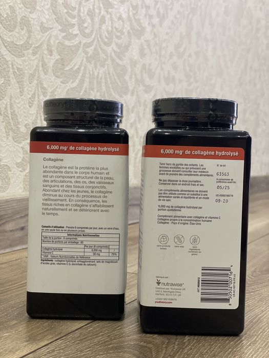 Collagene Youtheory 6000 mg