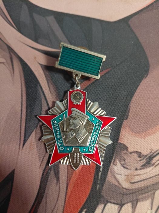 Продам значок пв