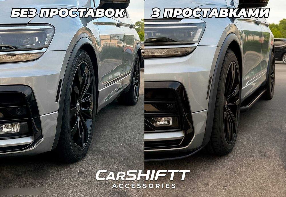ПРОСТАВКИ ПОД ДИСКИ НА ВСЕ МАРКИ АВТО!Адаптры, Сквозыне, Переходные!