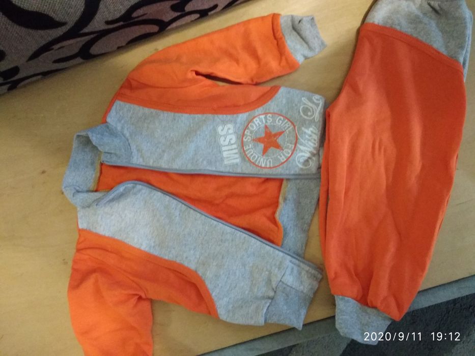 дитячий одяг