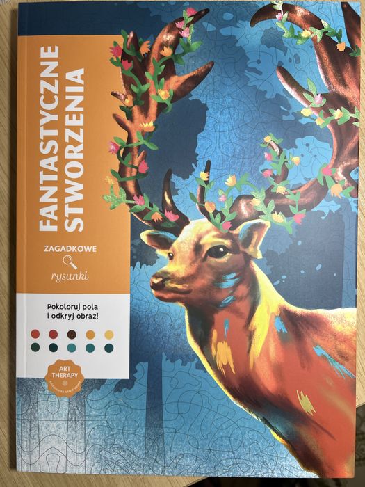 Розмальовка за номерами Disney, польське видання. Нова