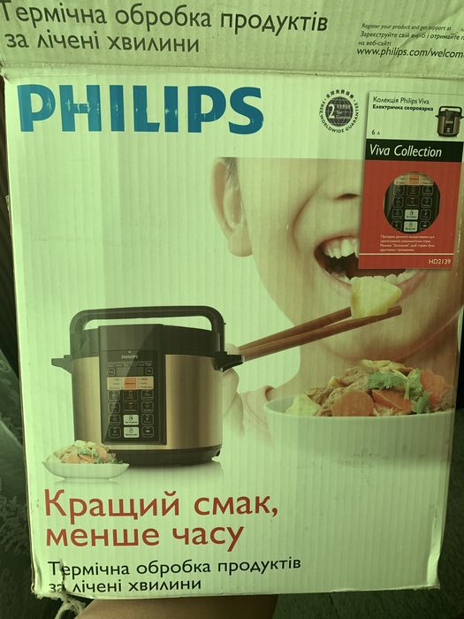 Мультиварка philips hd 2139