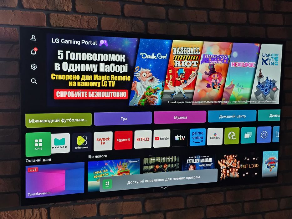 Телевізор LG c4 55 Oled (55c41), повний комплект
