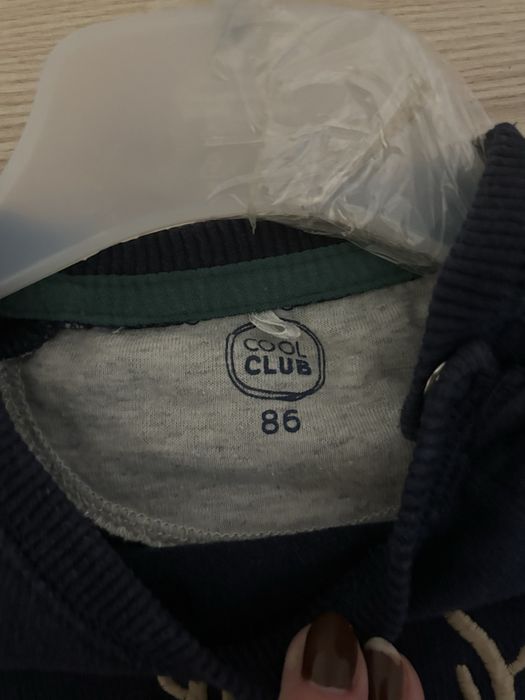 Cool club ciepła bluza z kapturem r 86 stan idealny
