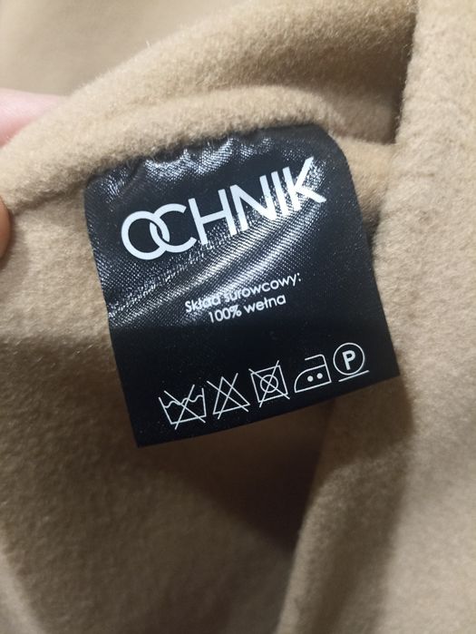 Продам пальто в ідеальному стані