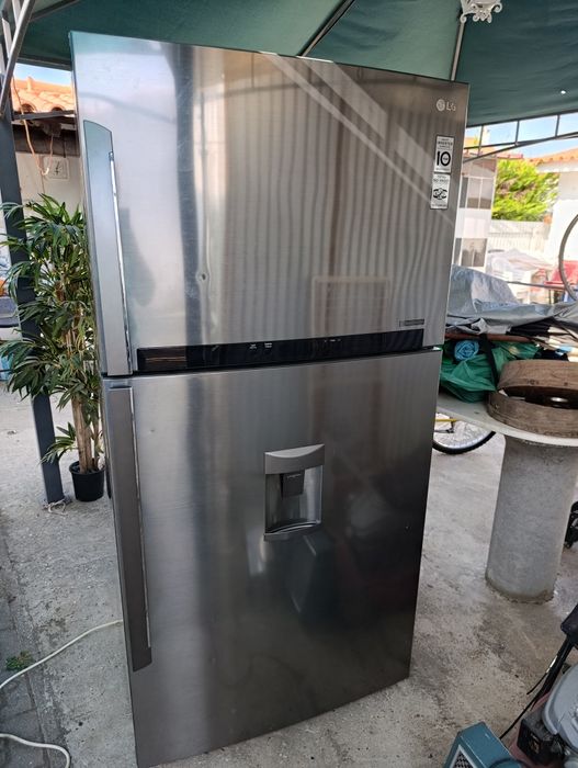 Frigorífico LG XXL