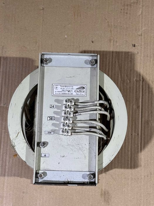 Трансформаторы понижающие ОСМ 1,0 кВт 1,6 кВт 2,5 кВт  и другие