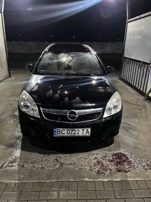 Продам Опель Вектра С або обмін на землю чи авто