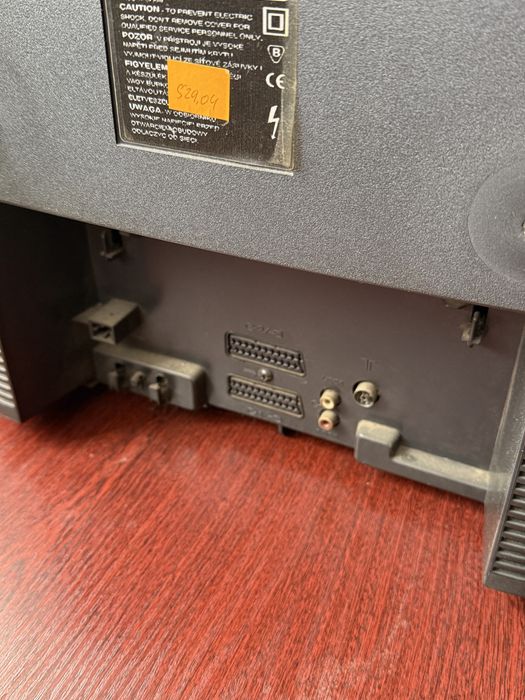 Sony Trinitron 25