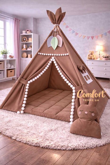 Вігвам,дитяча палатка. В Наявності та під замовлення