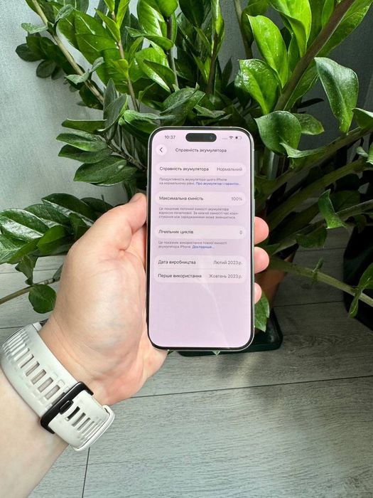 iPhone 15 PRO 128