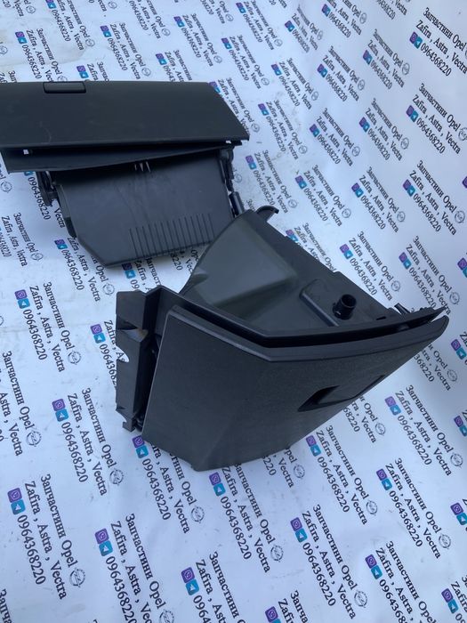 Бардачок Opel Zafira B Бардачок Опель Зафира , Астра АШ