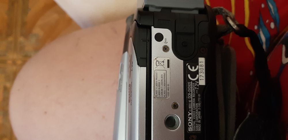 Продаю видеокамеру Sony DSR-DVD 92E