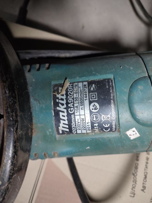 Кутова шліфмашина (болгарка) Makita GA9020