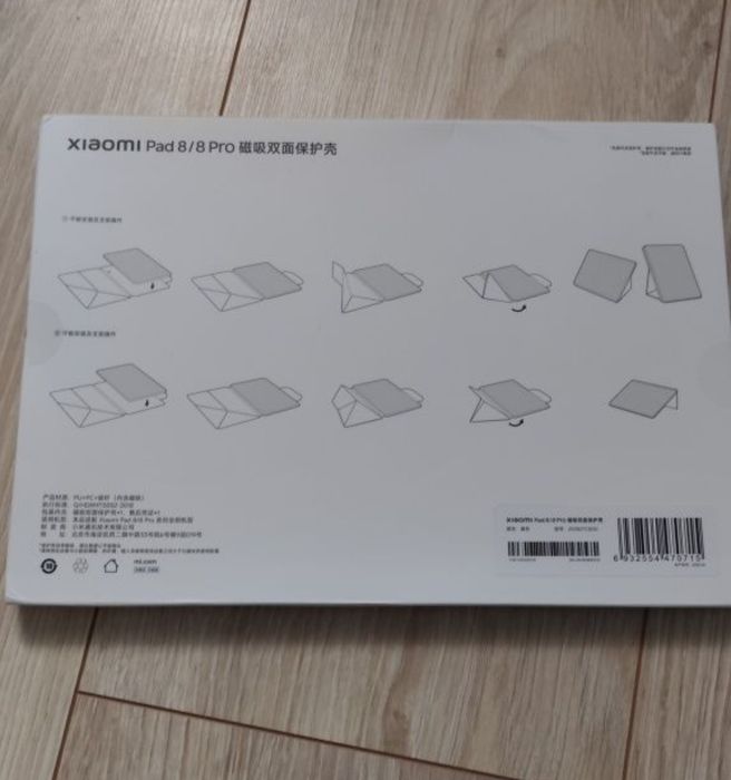 Etui do tabletu Xiaomi PAD 8 nowe