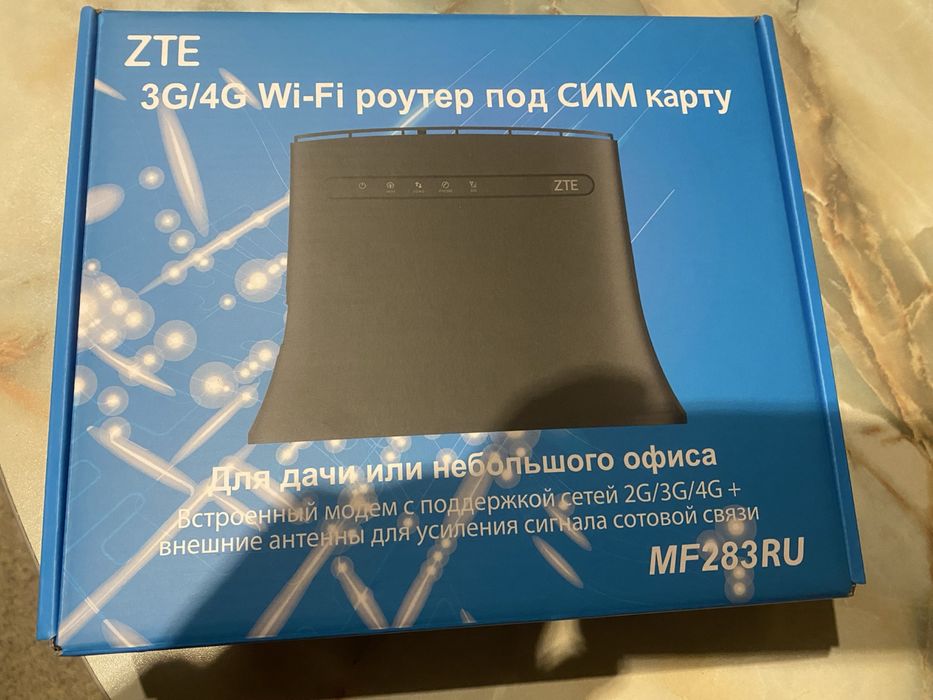 3G/4G Wi-Fi роутер , маршрутизатор