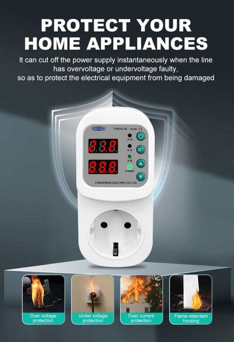 Захисне реле напруги TOMZN 16A TOSVA-16, защитное реле напряжения