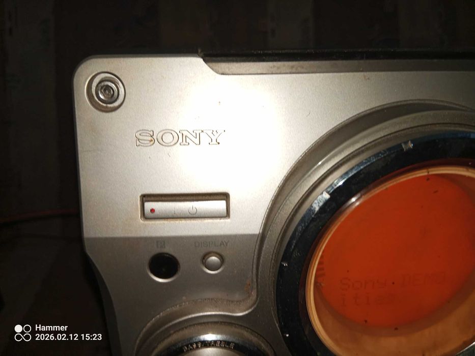 Wieża Sony CHC-CL1