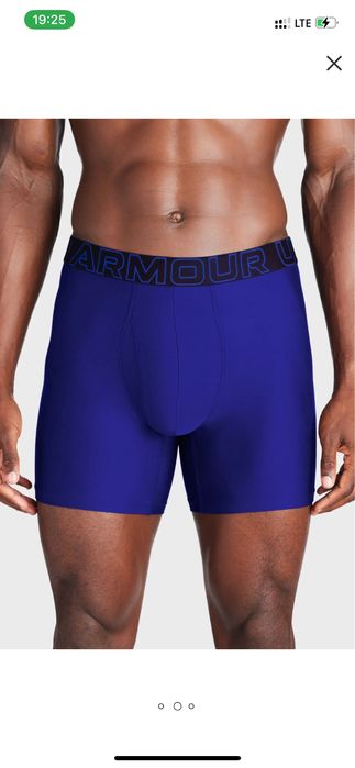 Чоловічі боксери Under Armour M Perf Tech 6in 3-Pack