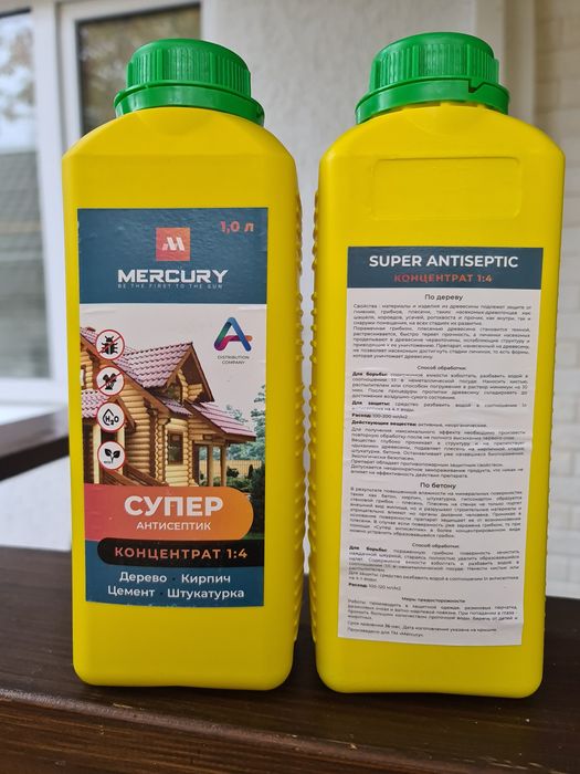 Антисептик концентрат по дереву, битону
