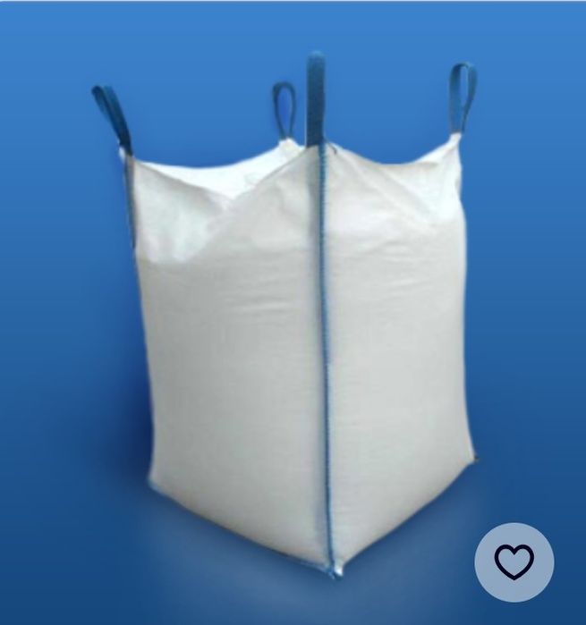 Продам биг-беги б/у