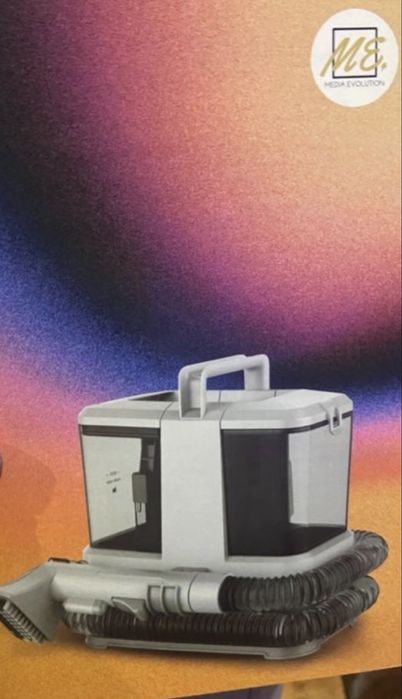 Миючий пилосос.