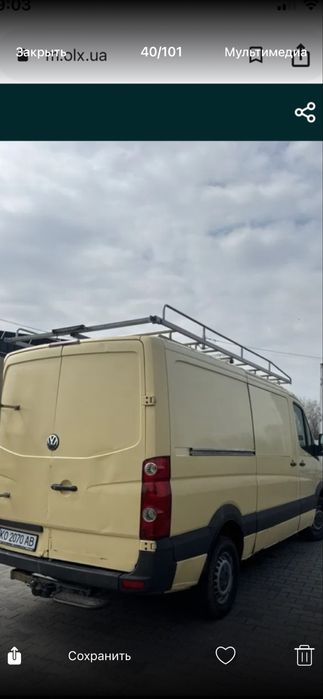 Продам рефрежиратор  Volkswagen Crafter2.5