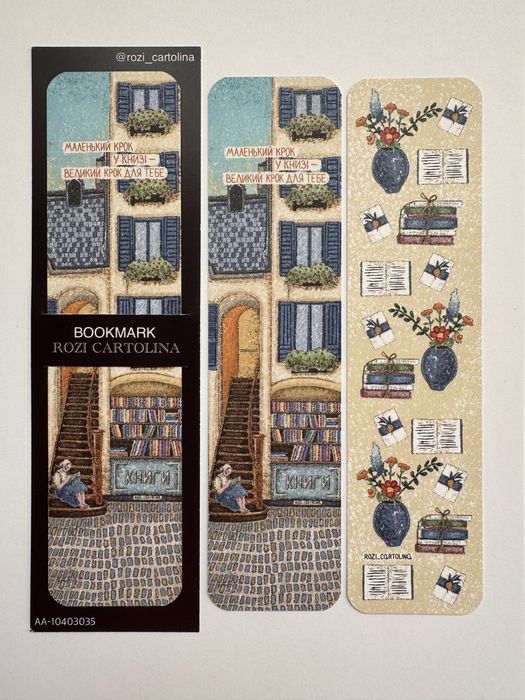 Закладки в книги, закладка, закладинки, закладки