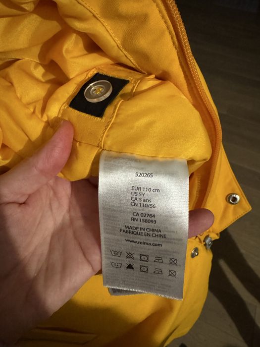 Зимовий комбінезон Reima 110