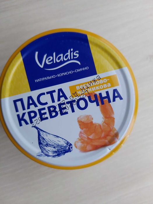 продаю маленькие баночки, 200 гр.