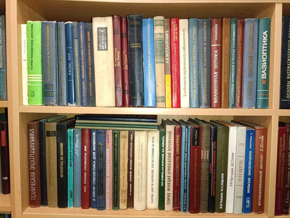 Комплект 70 книг по математике (Ковальчук– Королюк)