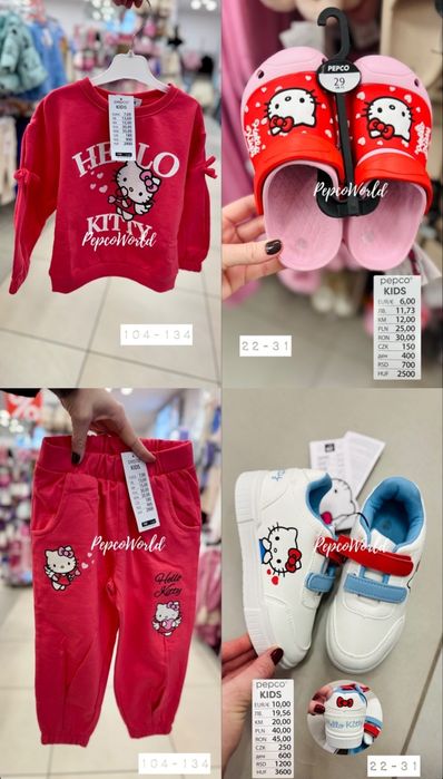 Реглан. Лосіни. Костюм . Магазин. Pepco. Також є Опт