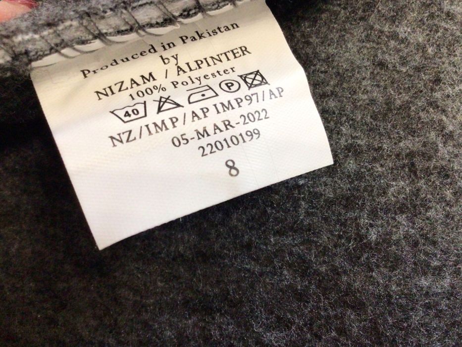 Плед шерстяной 160*200 см.