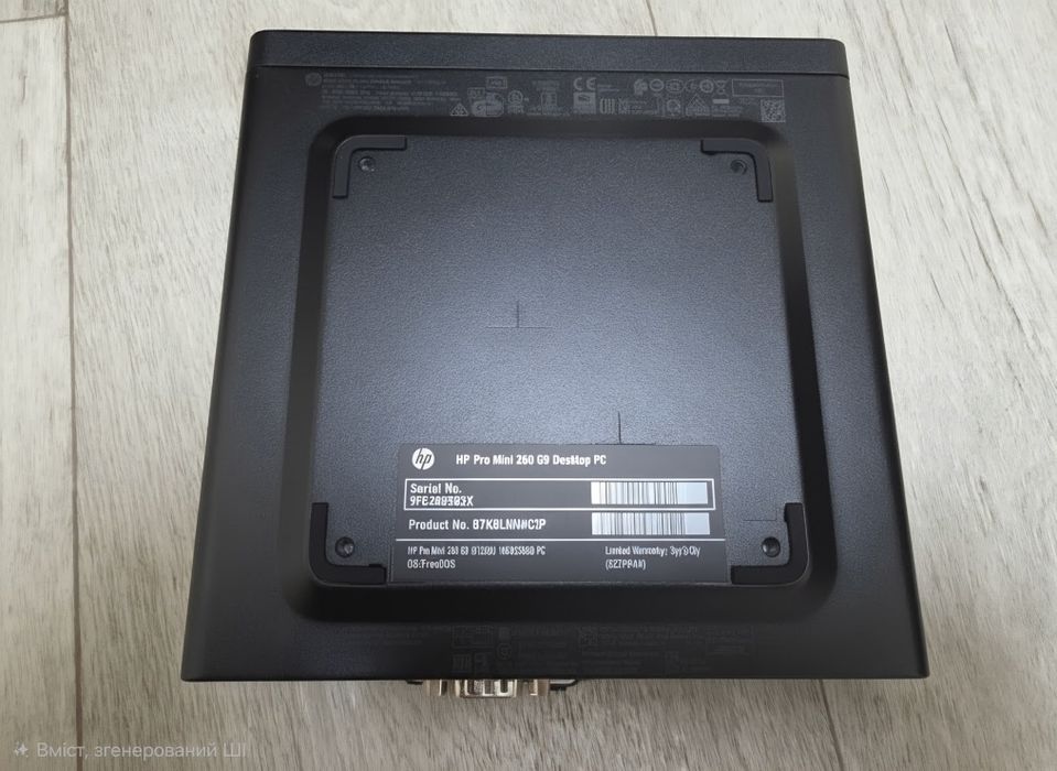 Комп'ютер HP Pro Mini 260 G9 i5-1335U/16GB/256. Міні ПК