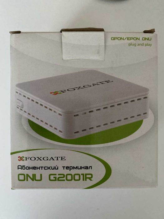Абонентський термінал FOXGATE ONU 2001R GPON/EPON двостандартний