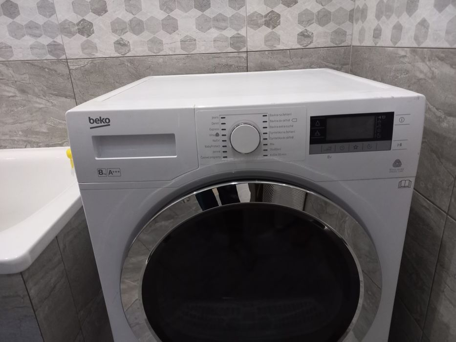 Сушка для одягу Beko
