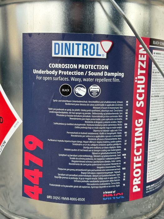 Антикор рідкі підкрилки Dinitrol 4479 (5.6 кг / 5 л)